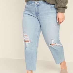 Old Navy O.G. Straight Womens High Rise Size Stretch Ripped Raw Hem Jeans Sz 22
